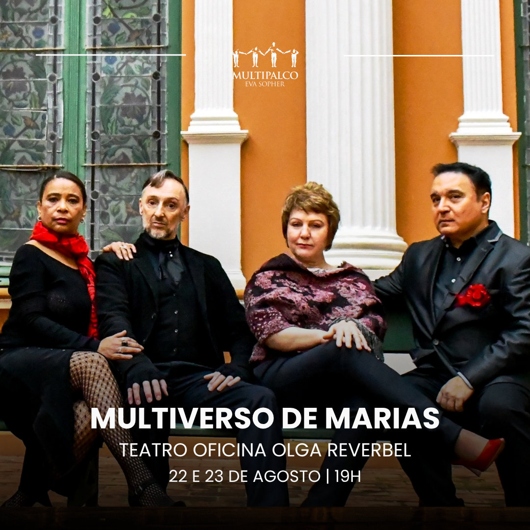 Multiversos de Maria
