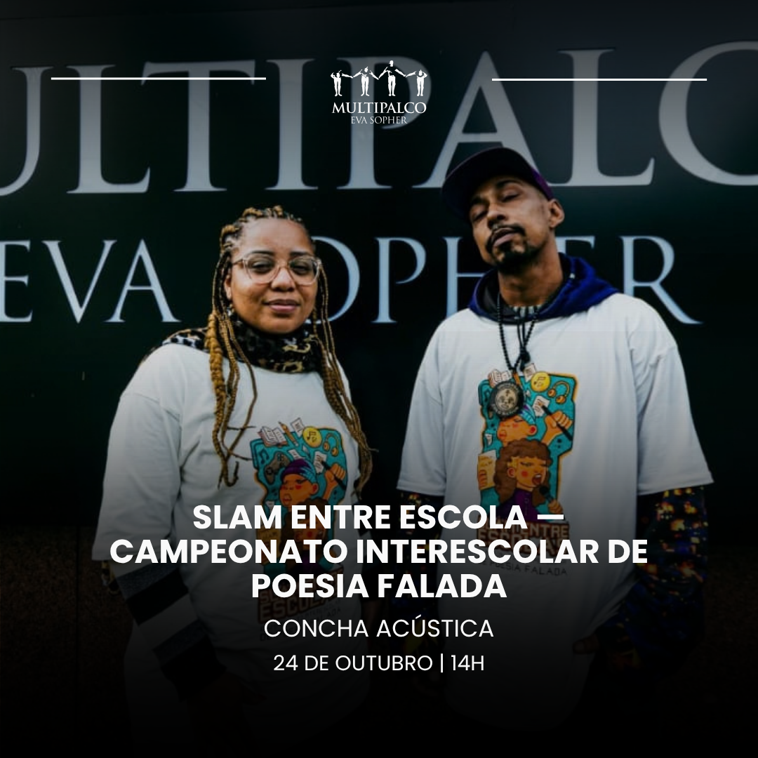 Slam Entre Escola &mdash; Campeonato Interescolar de Poesia Falada